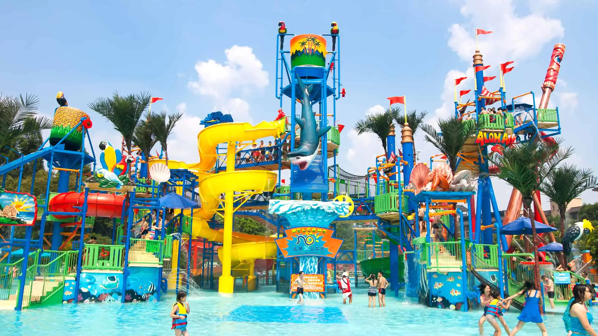 Icmeler Water Parks