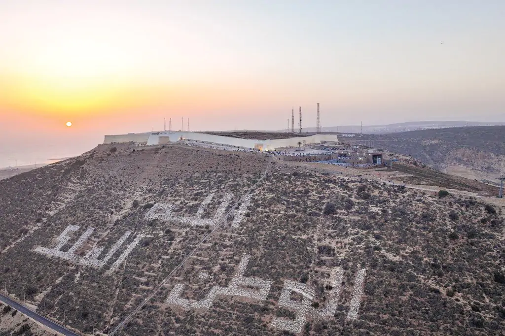 Agadir Stadtrundfahrt