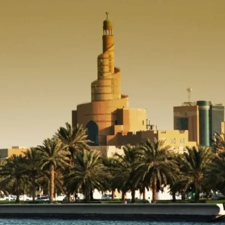 Qatar Cultural Tour