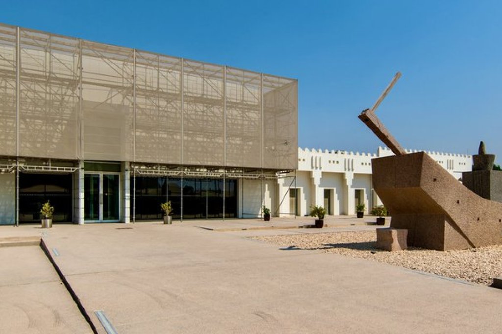 Katar Museum Tour