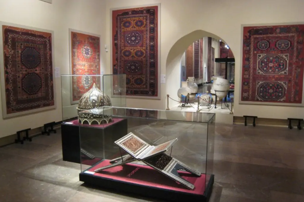 Museum of Islamic Arts Tour