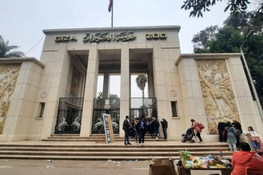 Private tour, Splendors of Cairo: A Day at Giza Zoo and the Aquarium Garden