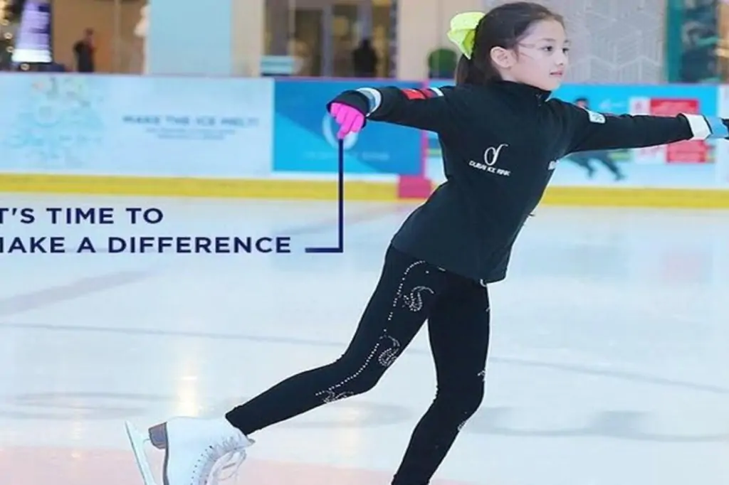 Ice Rink Dubai Mall