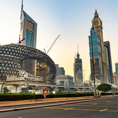 Museum of the Future - Dubai