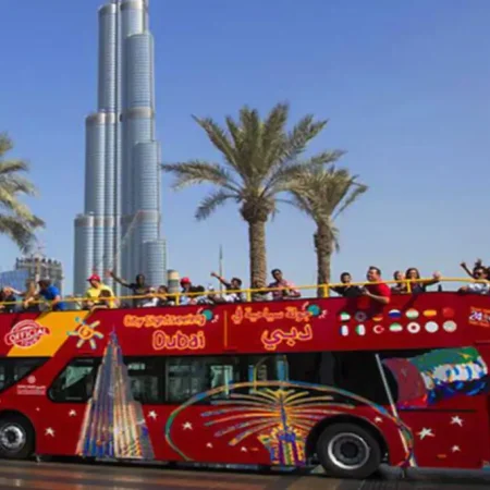 Big Bus - City Sightseeing Tour Dubai